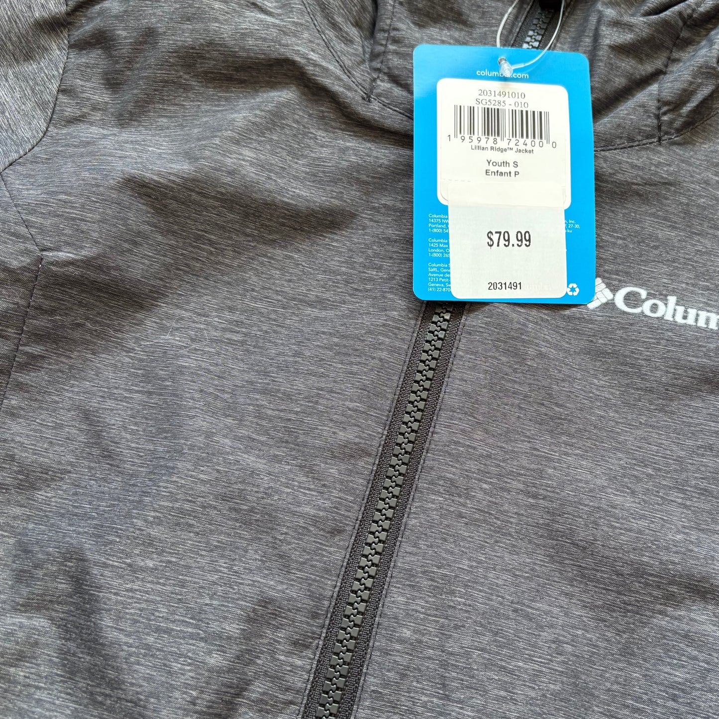 Manteau mi-saison Columbia | 8 ans (NEUF)