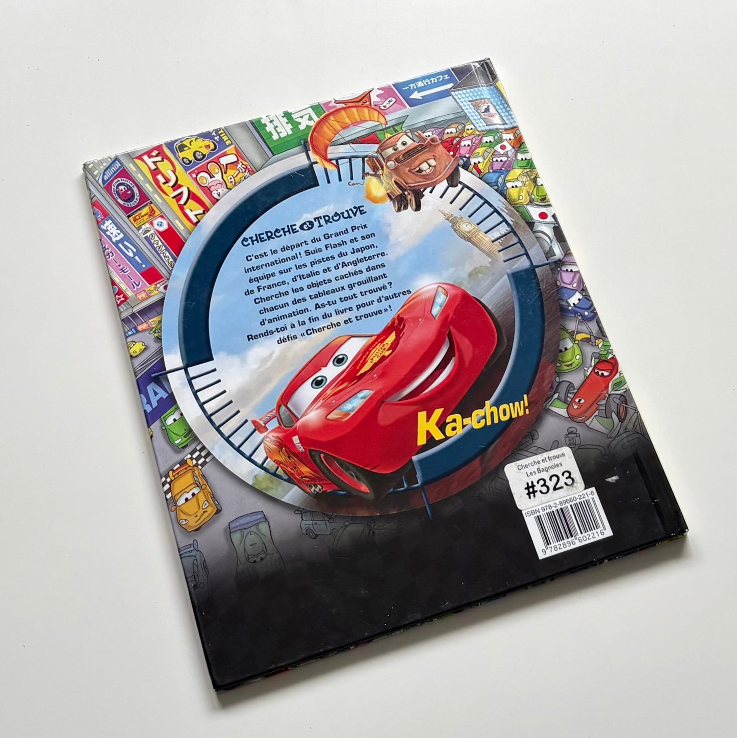 *Imparfait - Livre - Cherche et trouve : Les bagnoles