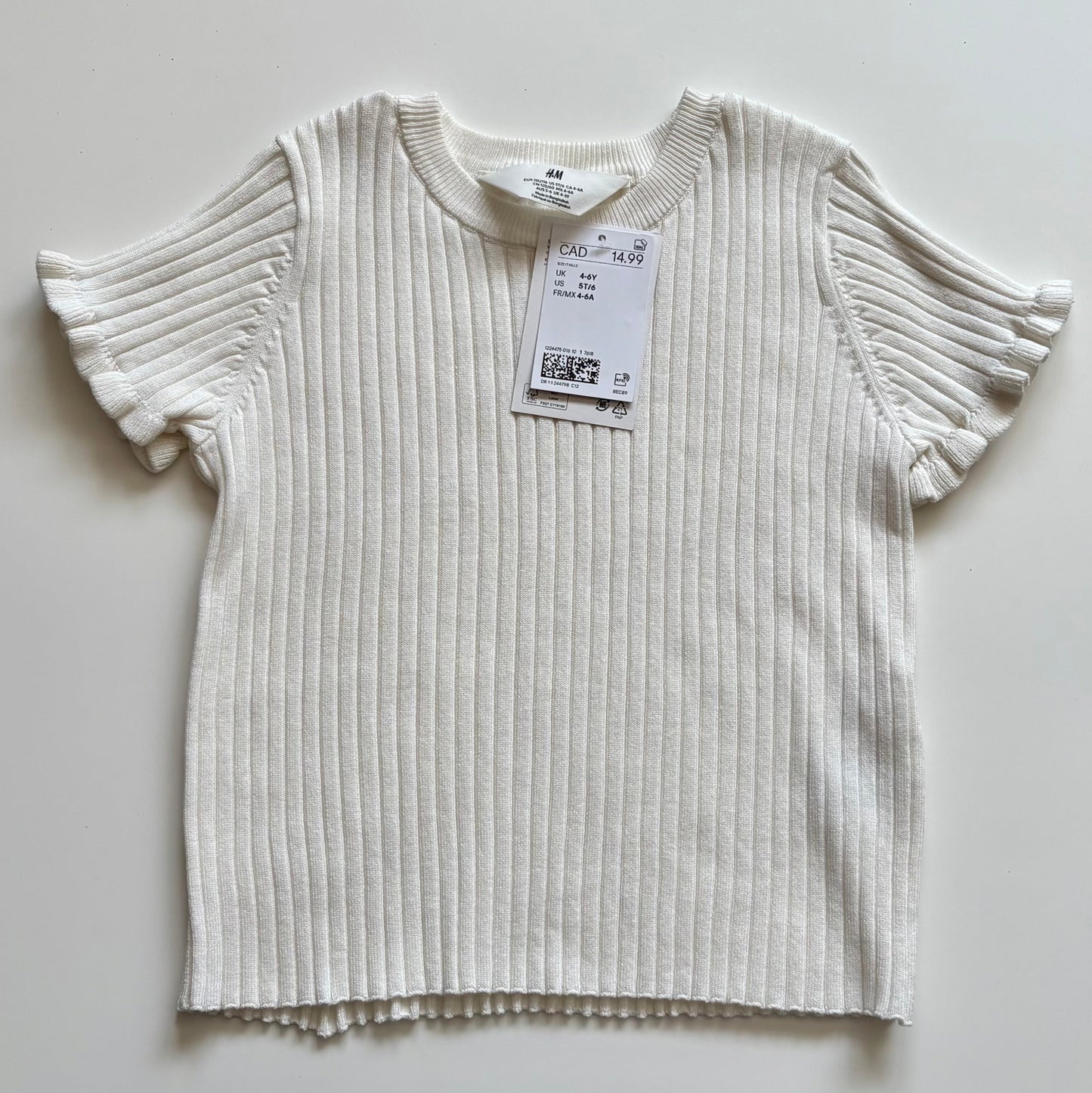 T-Shirt H&M | 4-6 ans (NEUF)