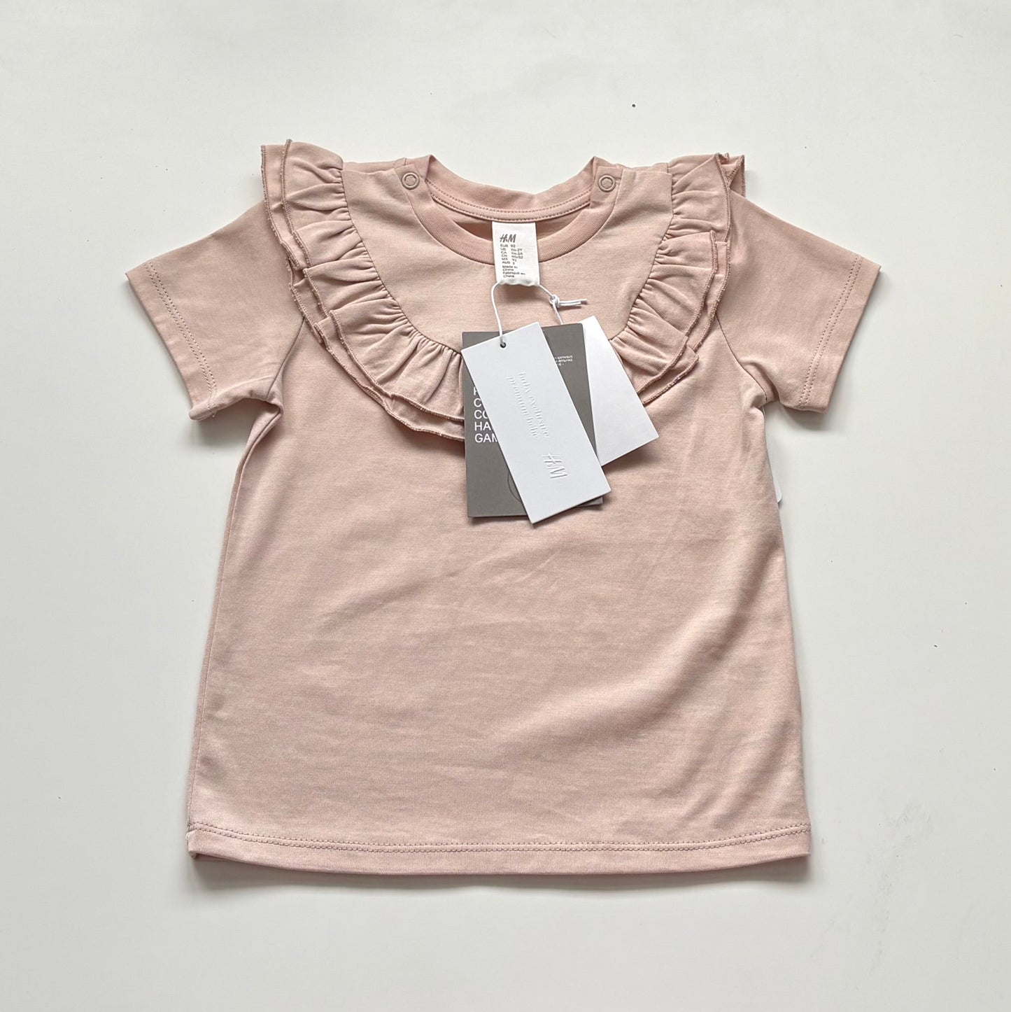 T-Shirt à volant H&M | 18-24 mois (NEUF)