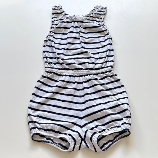 Une pièce H&M | 18-24 mois