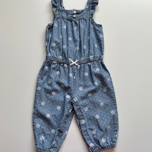 Une pièce Carters | 6 mois