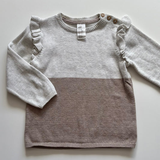 Pull H&M | 12-18 mois