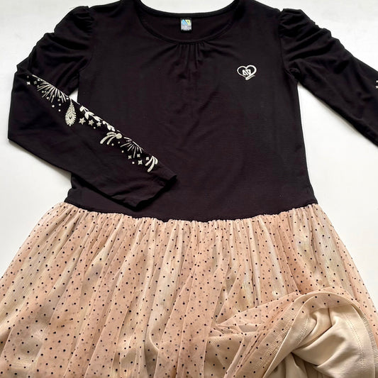 Robe Nano | 7 ans