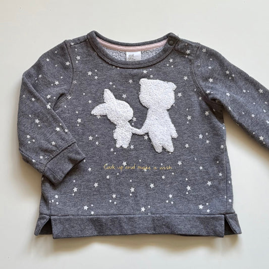 Crewneck H&M | 4-6 mois
