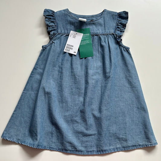 Robe H&M | 18-24 mois (NEUF)