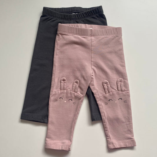 Leggings H&M | 6-9 mois