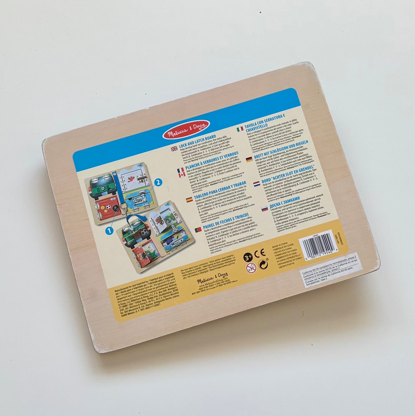 Planche en bois avec serrures & verrous | Melissa & Doug