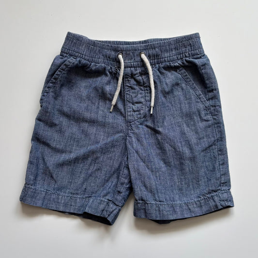 Short Gap | 5 ans