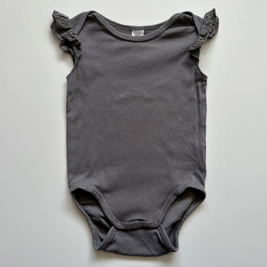 Cache-couche H&M | 12-18 mois