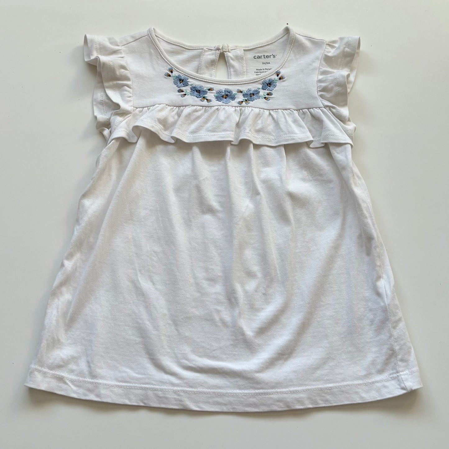 Camisole Carters | 5 ans