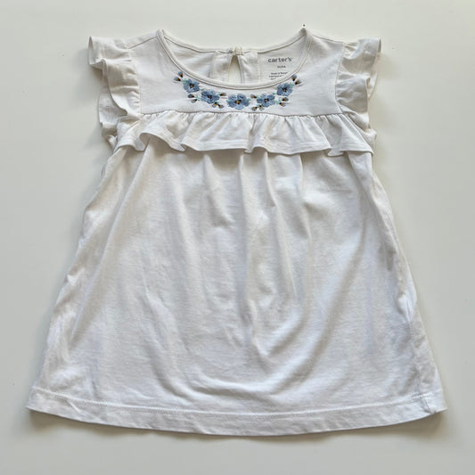 Camisole Carters | 5 ans