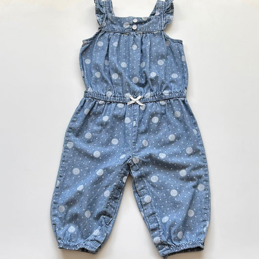 Une pièce Carters | 6 mois