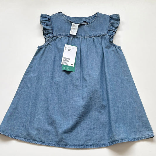 Robe H&M | 18-24 mois (NEUF)