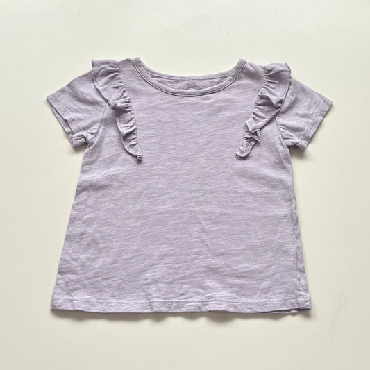 T-Shirt George | 2 ans